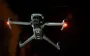 Китай блокує продаж дронів "Mavic" Україні, але постачає їх Росії, - Bloomberg