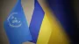 UNSC to convene important meeting today on Ukraine's initiative