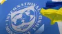 Ukraine and IMF reach staff-level agreement on 8th review of EFF program