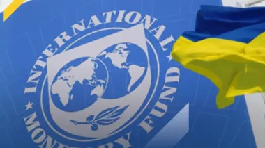 Ukraine and IMF reach staff-level agreement on 8th review of EFF program