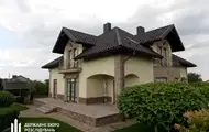 Эксглаву налоговой Тернопольщины подозревают в сокрытии имущества на 23 млн