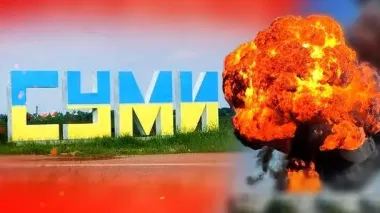 Наступ РФ на Сумщині: де тривають бойові дії і скільки вже захопили окупанти