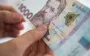 Грошова допомога від NRC: як дізнатися, чи отримаєте 10 тисяч гривень