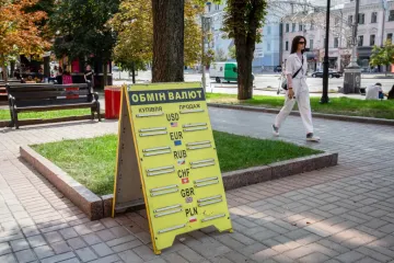 Обменник не принимает доллары: народный депутат Данил Гетманцев рассказал, что делать