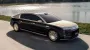 На рынок вышел более доступный конкурент Maybach и Rolls-Royce от JAC и Huawei (фото)