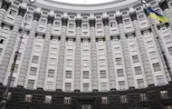 Затвердили умови приватизації конфіскованого заводу побутової хімії