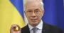 Експрем'єр України став академіком