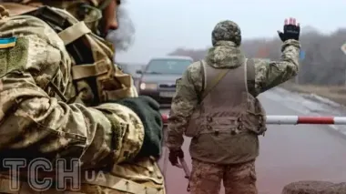 Документи на блокпостах: коли не потрібно показувати водійські посвідчення
