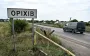 Росіяни зранку атакували Оріхів: є руйнування і поранений