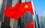 China criticizes Macron for comparing Ukraine and Taiwan, calling it "double standards" - Reuters