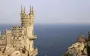 If US recognizes Crimea as "Russian", it will be huge mistake, - former Ambassador Chalyi