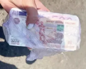 В России хотят платить зарплаты в «цифровых рублях», чтобы усилить контроль за населением — ГУР