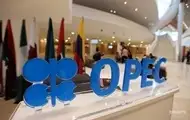 Восемь стран ОПЕК+ договорились увеличить добычу нефти в июле - СМИ