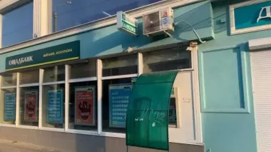 Головне за 31 травня: подорожчання хліба, зліт тарифу на воду, звільнення від мобілізації та "Ощадбанк" замість податкової