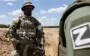 Войска РФ продвинулись в нескольких направлениях - DeepState