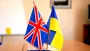 Українська рада зброярів підписала меморандум про співпрацю з британською ADS Group