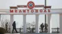 Russian military train blown up near occupied Melitopol in Zaporizhzhia Oblast