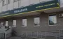 "Ощадбанк" затримує виплати: українці не можуть отримати гроші від держави