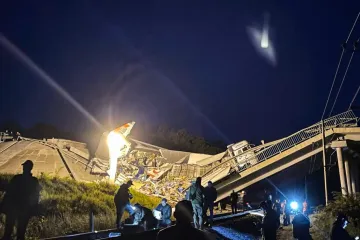 В РФ квалифицировали подрыв мостов в Брянской и Курской областях как теракт: подробности (видео)