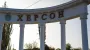 Russians strike Kherson with artillery, killing one civilian and injuring two