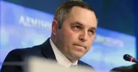 Появились новые детали убийства Портнова