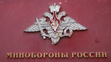 Russian Defence Ministry confirms drone attacks on five military airfields
