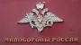 Russian Defence Ministry confirms drone attacks on five military airfields