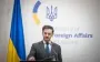 Делегация Украины прибыла в Стамбул на переговоры