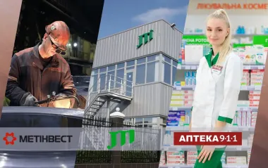Не словами, а делами. Как бизнес в Украине внедряет устойчивое развитие
