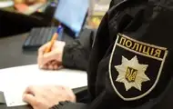 На Дніпропетровщині підлітки познущалися з неповнолітнього