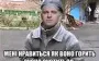 ДАЛЬНОбойщики. Операция Паутина в мемах