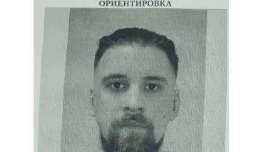 В РФ оголосили у розшук чоловіка, начебто причетного до атаки на стратегічну авіацію