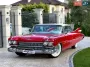Легенда 50-х: в Украине выставили на продажу самый знаменитый Cadillac (фото)