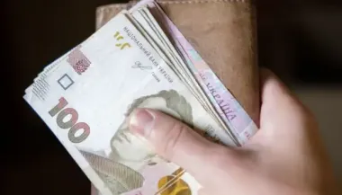 Проверьте, есть ли вы в списке: украинцам начали выплачивать по 10 800 гривен