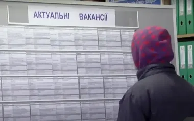 Тимчасове безробіття: що потрібно зробити, щоб не втрачати пенсійний стаж