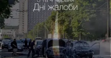 У Сумах оголошено дводенну жалобу за жертвами атаки РФ