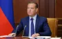Medvedev revealed the Kremlin's true goal in negotiations with Ukraine