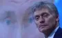 Кремль вперше відреагував на операцію Павутина