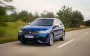 Volkswagen Tiguan получит спортивную версию: что известно о "горячей" новинке