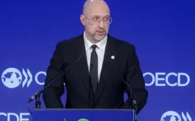 Ukraine expects to join OECD in 2026, - Shmyhal