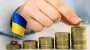 OECD predicts slowdown in Ukraine's GDP growth to 2% in 2025-2026 due to security risks