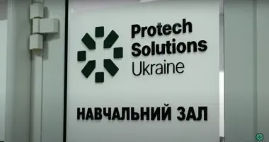 В "Феофании" создан Центр боли для помощи военным: проект реализован при поддержке Protech Solutions Ukraine