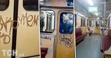 Під час роботи метро у Києві один вагон забрали в депо — що сталося