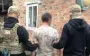 Затримано агента ФСБ, який шпигував за авіацією ЗСУ на Хмельниччині