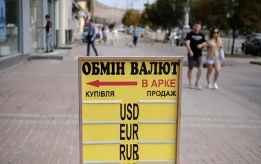 Курс долара в червні: чого чекати українцям