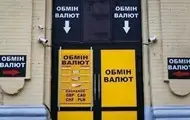 Долар і євро пішли униз в обмінних пунктах
