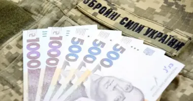 Військові отримуватимуть компенсації за невикористані відпустки