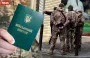 Служба за контрактом осіб 60+: коли Рада розгляне законопроєкт