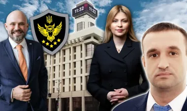 "дАРМА". Як арештовані активи переходять під контроль людей, пов'язаних з міністеркою Стефанішиною
