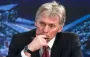 Атака СБУ на Крымский мост — появилась реакция Кремля